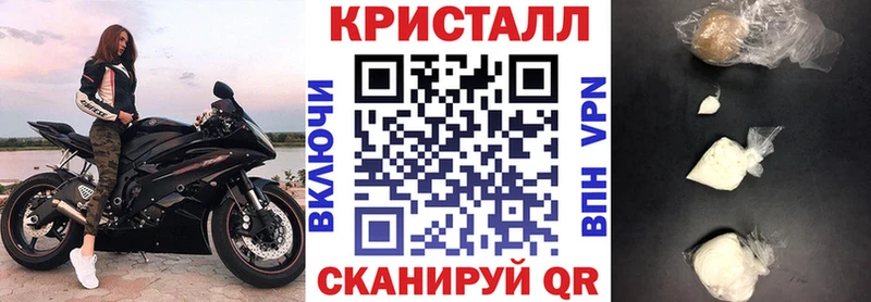 хочу   Верхняя Пышма  Amphetamine Розовый 
