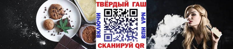 как найти наркотики  Верхняя Пышма  Canna-Cookies марихуана 