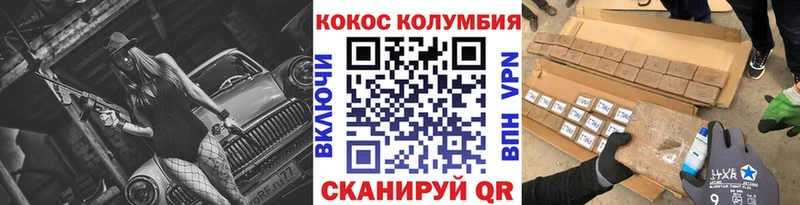COCAIN 98%  Верхняя Пышма 