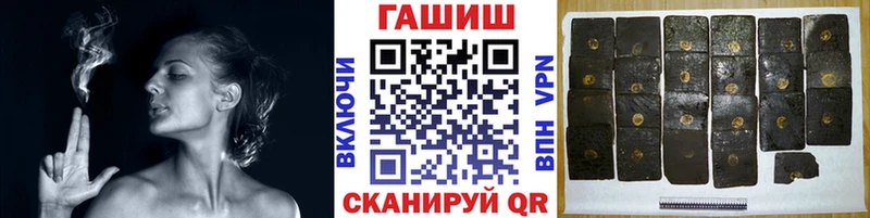 ГАШ убойный  Верхняя Пышма 