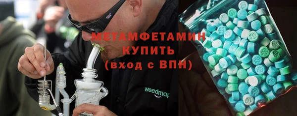 кокаин колумбия Козельск
