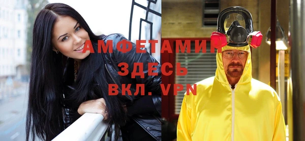 mix Беломорск