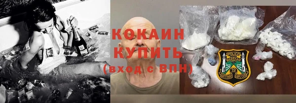 mix Беломорск