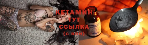 экстази Белоозёрский