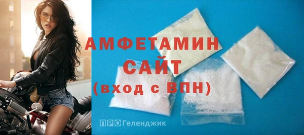 кокаин премиум Белокуриха