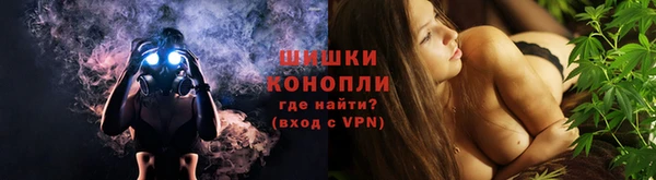 кокаин премиум Белокуриха