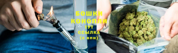 кокаин премиум Белокуриха