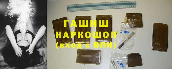 mix Беломорск