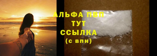 mix Беломорск