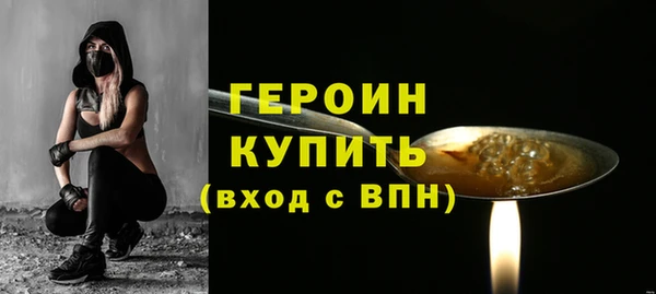 MESCALINE Козловка
