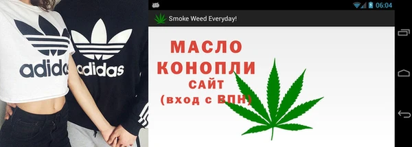 альфа пвп Заволжье
