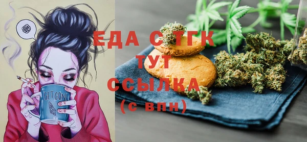 mix Беломорск