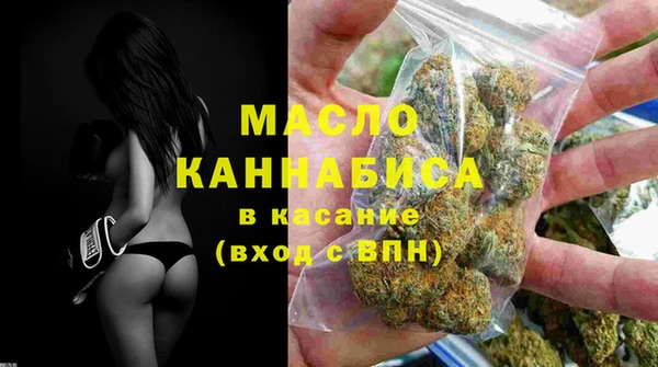 mix Беломорск
