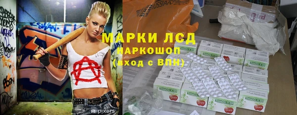 mix Беломорск