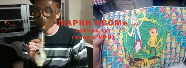 экстази Белоозёрский