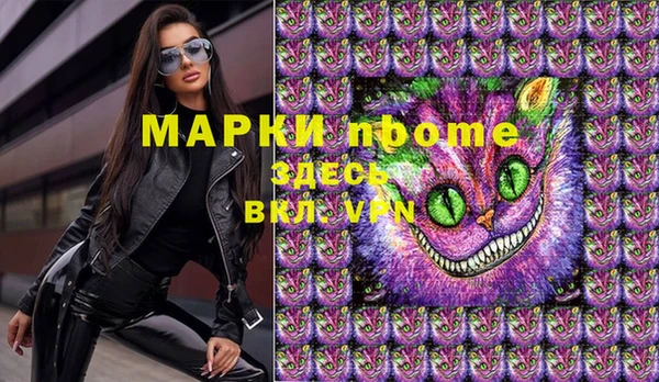 прущий лед Заводоуковск