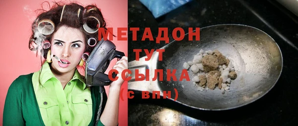 mix Беломорск