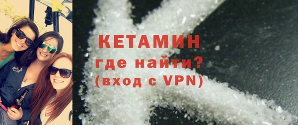 mix Беломорск