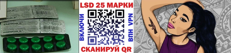 ЛСД экстази ecstasy  shop Telegram  Верхняя Пышма 