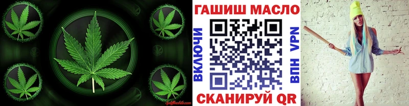 ТГК жижа  цена наркотик  Верхняя Пышма 